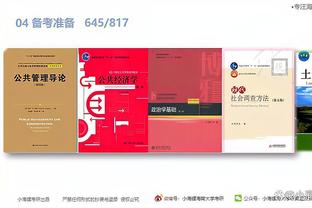 开云综合全站app下载安装截图4